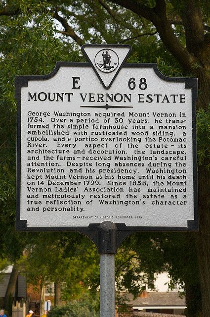 Alexandria: Full-Day Bike Tour to Mt Vernon w/ Optional Boat - Following the Potomac toward Mount Vernon