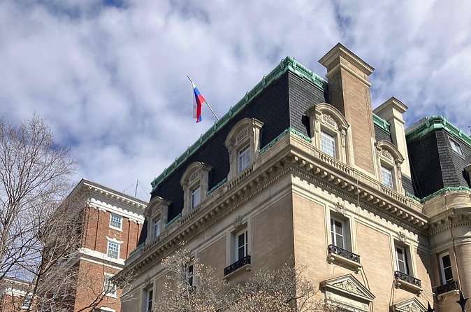 DC Spy History Walking Tour - The Mayflower Hotel and wartime intrigue